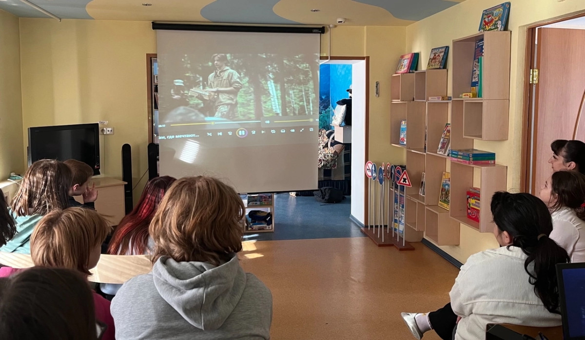 Постер к социальной практике: люби и знай свой край родной