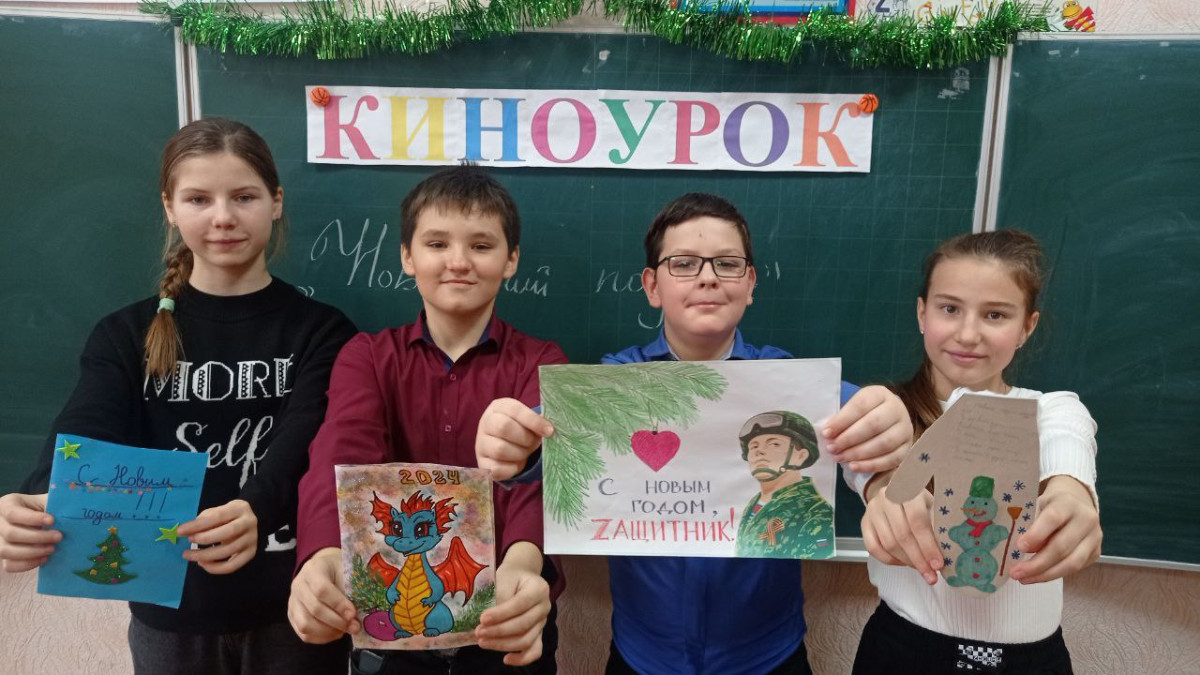Постер к социальной практике: Новогоднее чудо