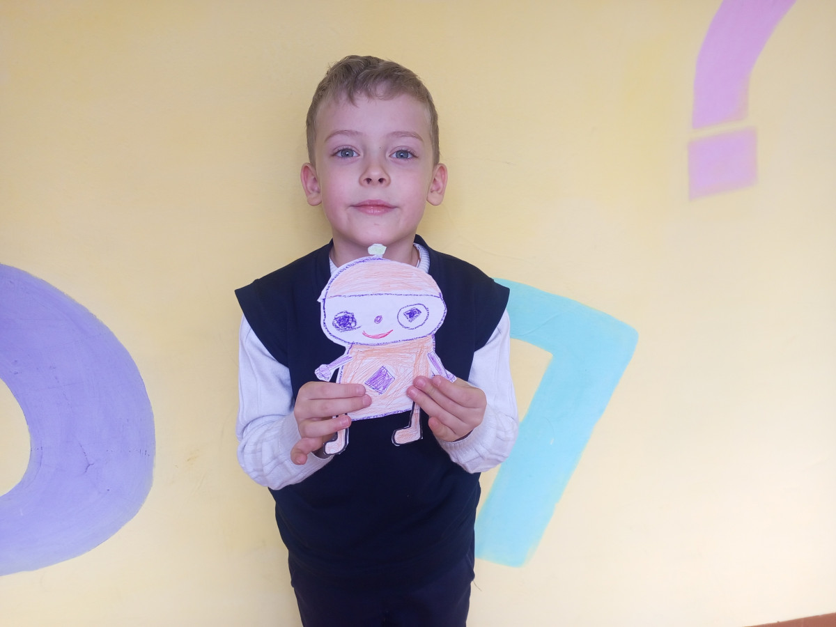 Постер к социальной практике: Дарите радость