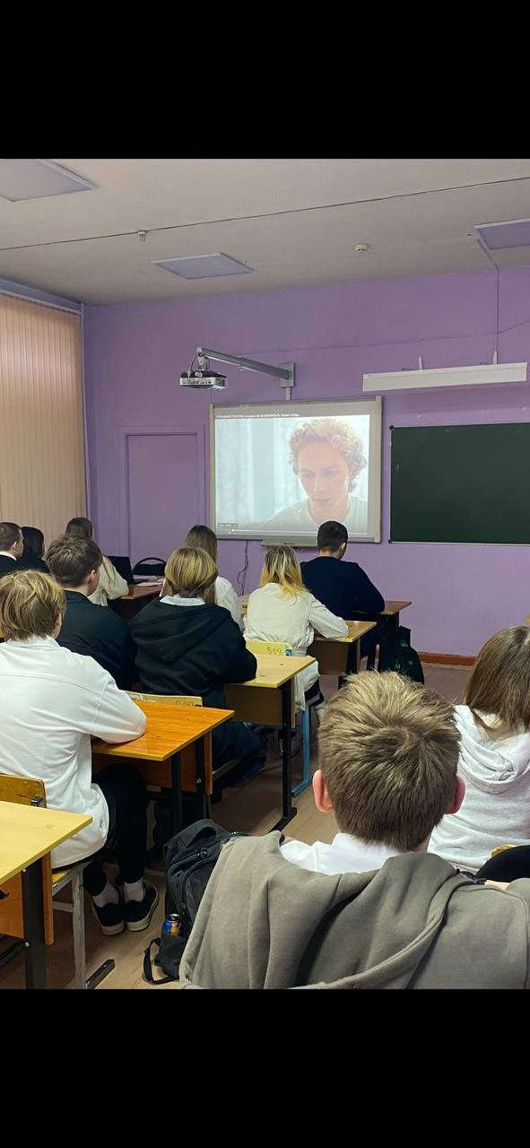 Постер к социальной практике: Классный час: "Моя будущая профессия"