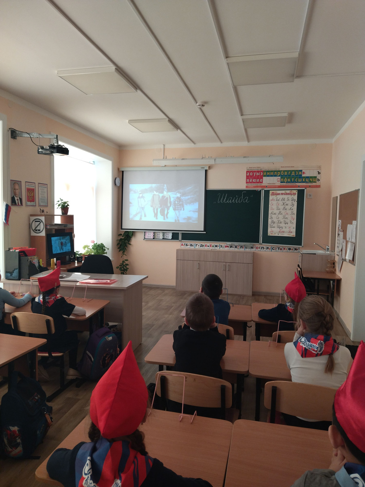 Постер к социальной практике: Наталья Валерьевна Хаболова  МБОУ Бахтайская СОШ