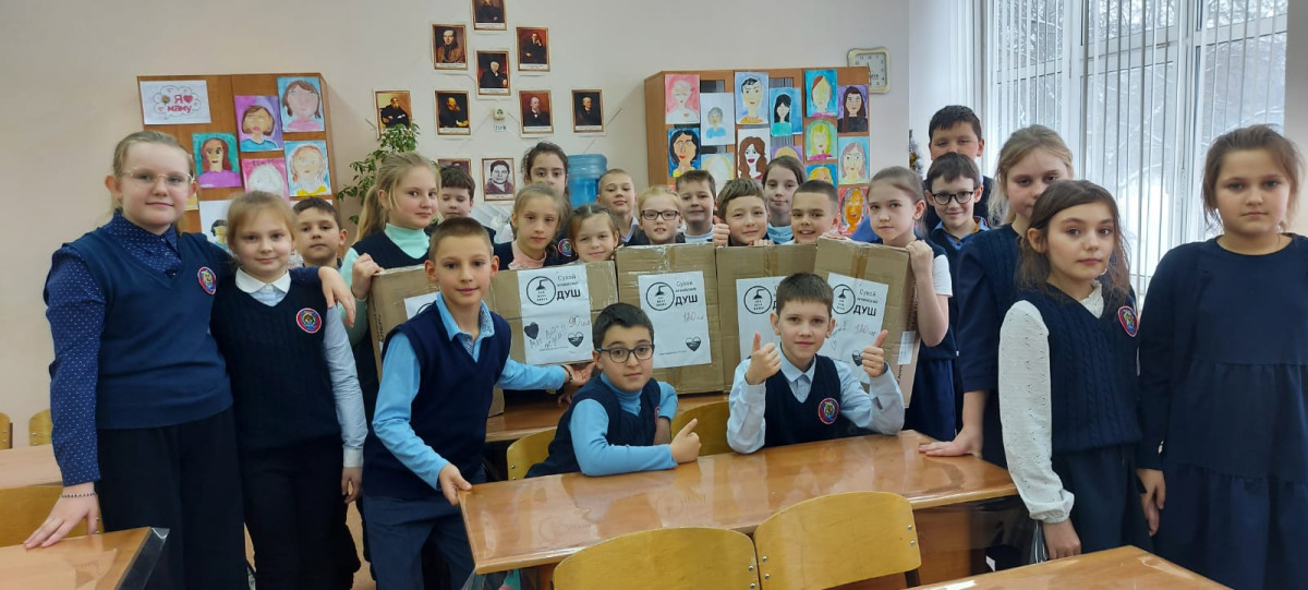 Постер к социальной практике: Добро в каждом из нас