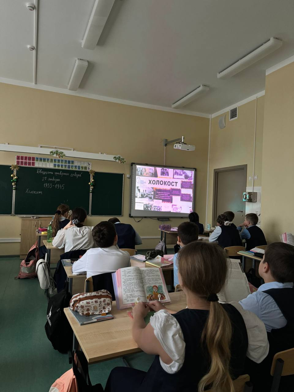 Постер к социальной практике: Искренность