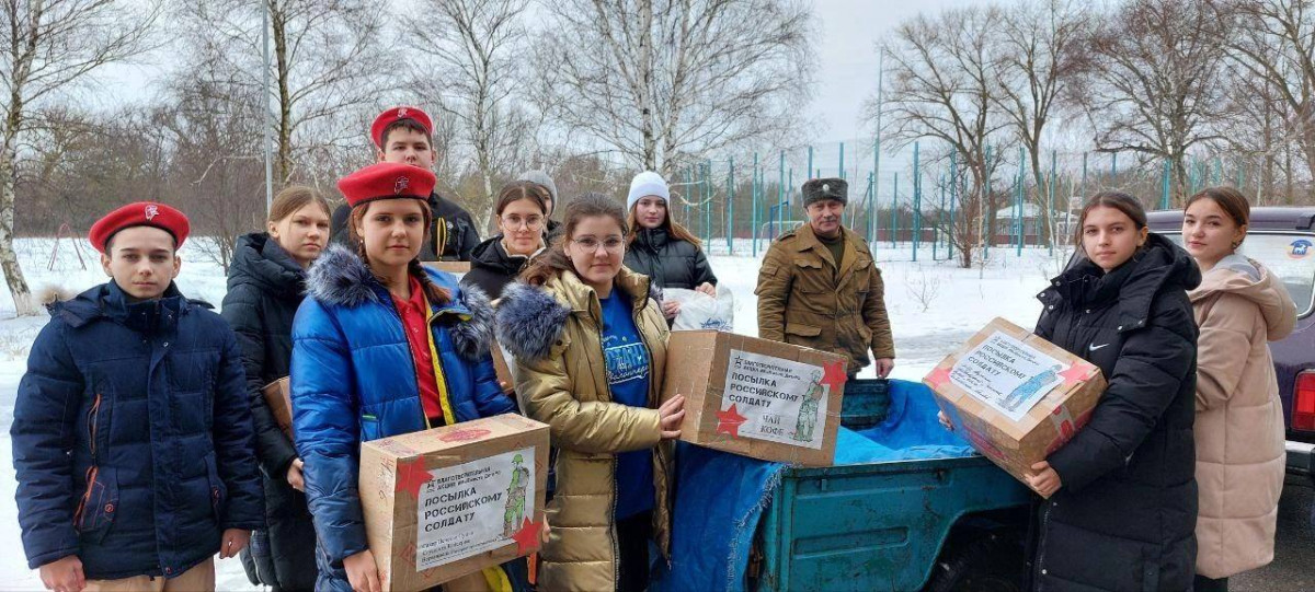 Постер к социальной практике: взаимопомощь