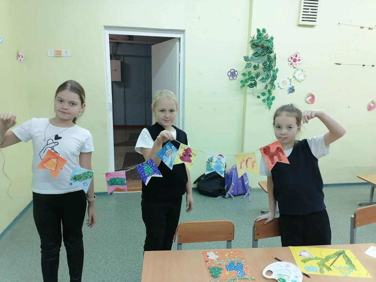 Постер к социальной практике: «Зимняя фантазия»