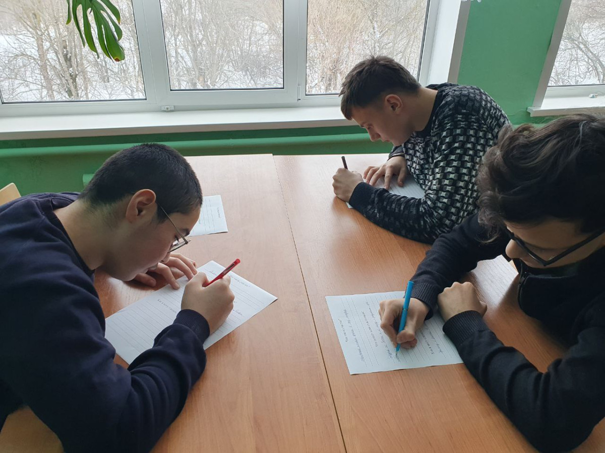Постер к социальной практике: Что такое счастье