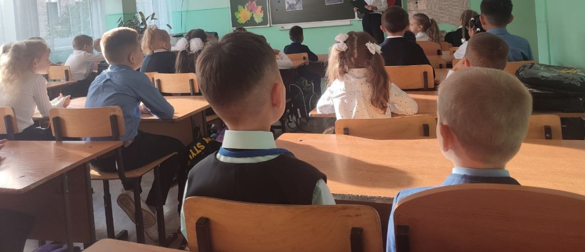 Постер к социальной практике: Мечта
