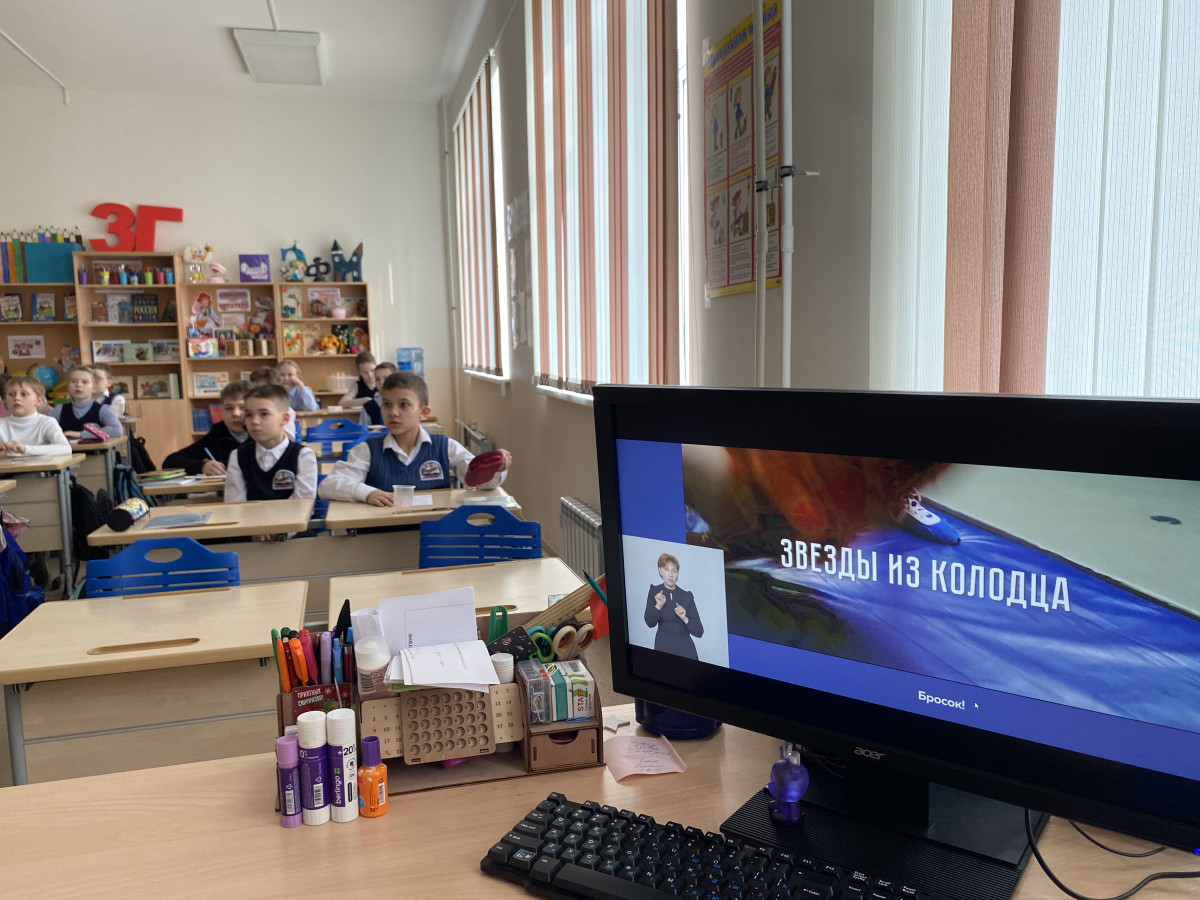 Постер к социальной практике: Быть смелым