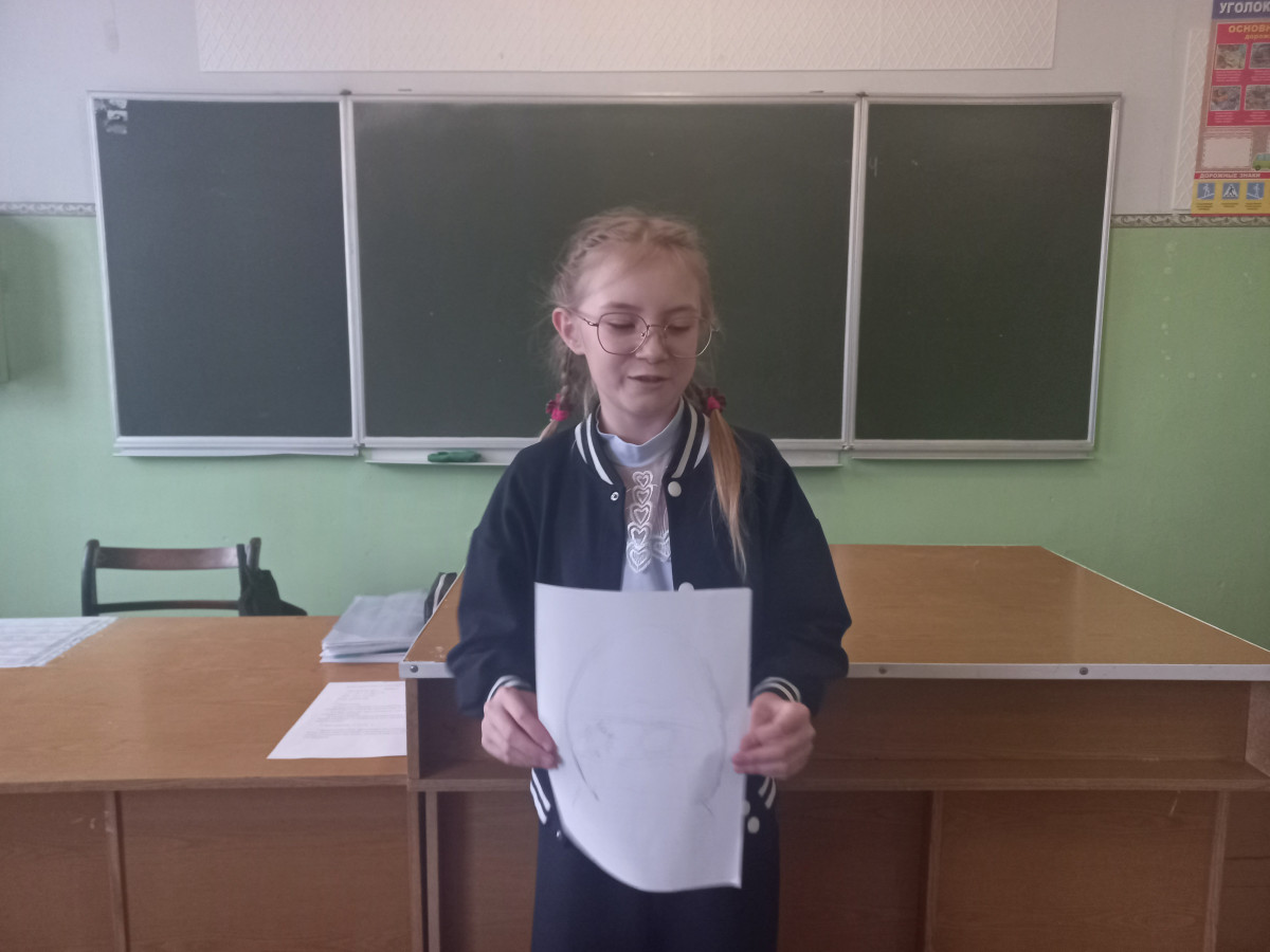 Постер к социальной практике: Уважайте друг друга