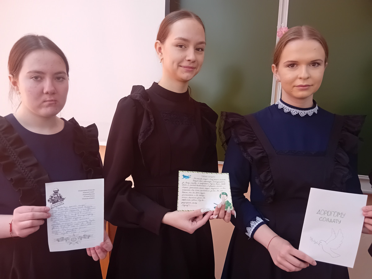 Постер к социальной практике: целомудрие