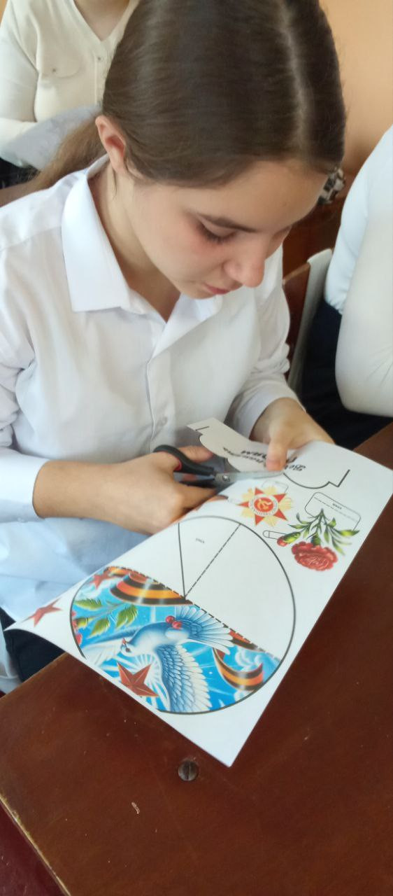 Постер к социальной практике: Ответственность за свои поступки