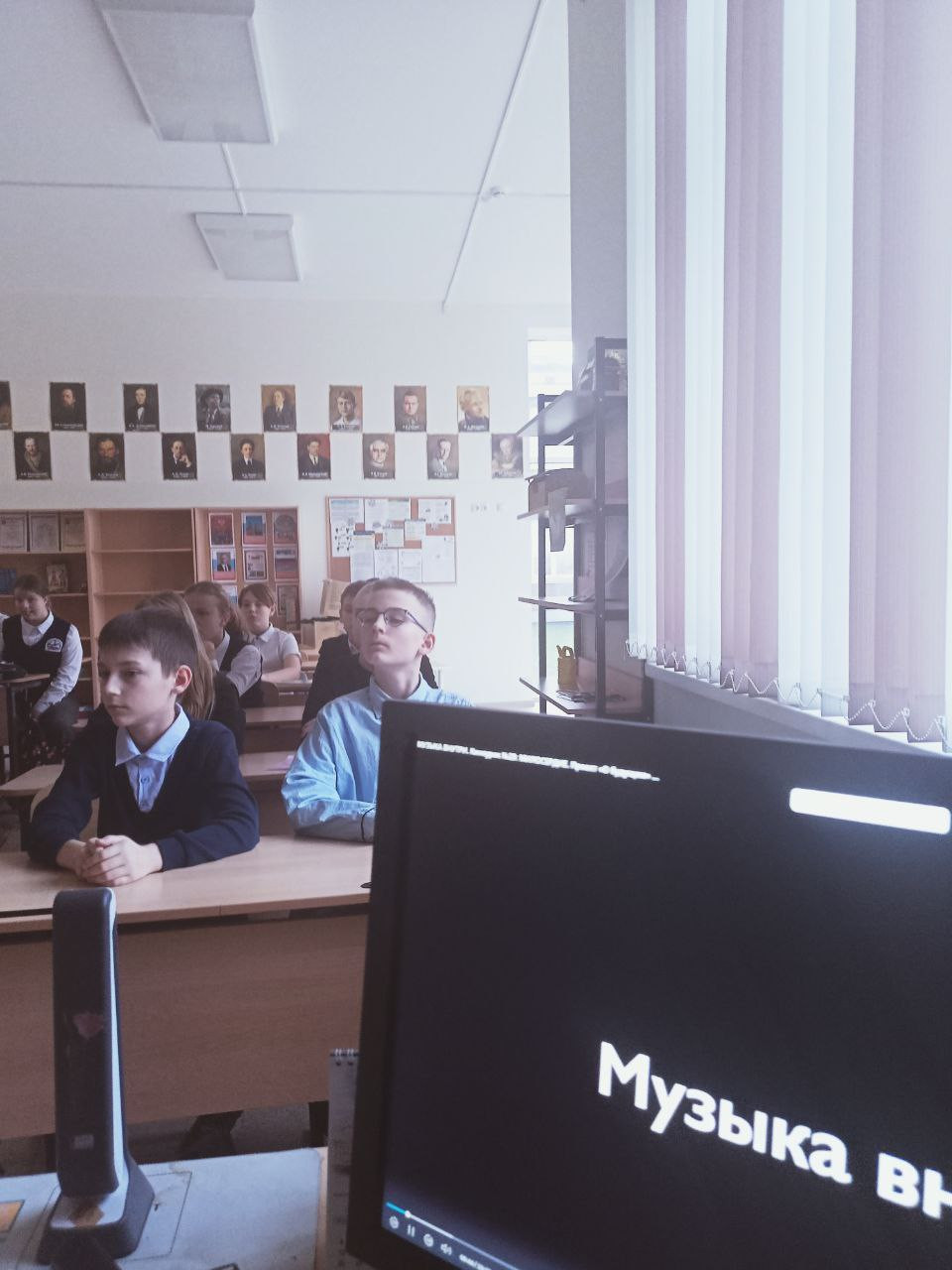 Постер к социальной практике: Милосердие - норма жизни