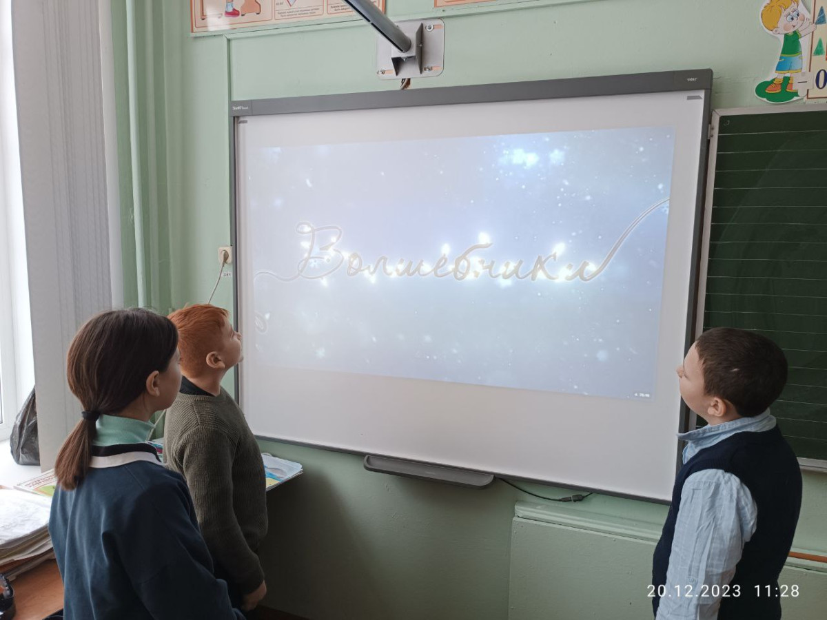 Постер к социальной практике: С Новым годом, дорогие защитники Отечества!