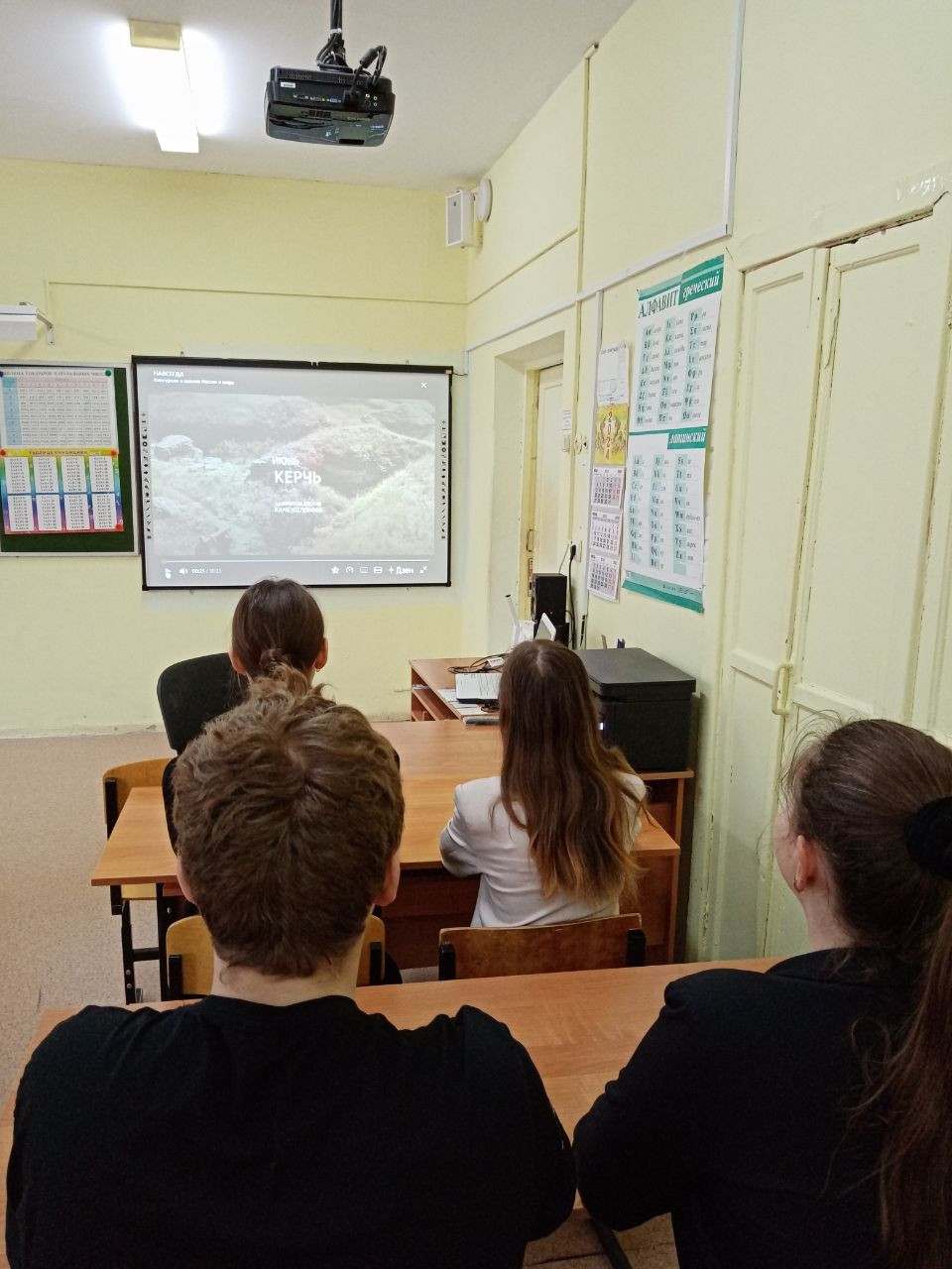 Постер к социальной практике: Без рока давности.