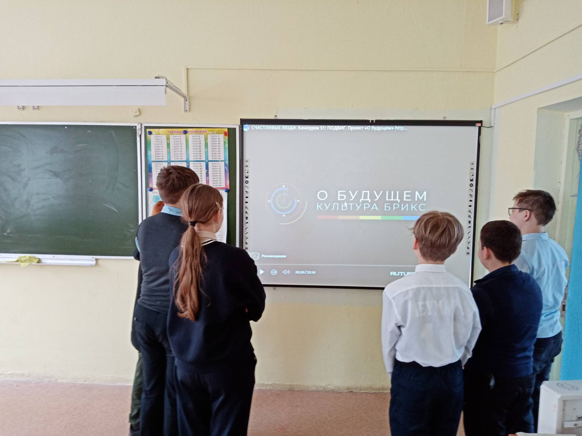 Постер к социальной практике: Частичка доброты