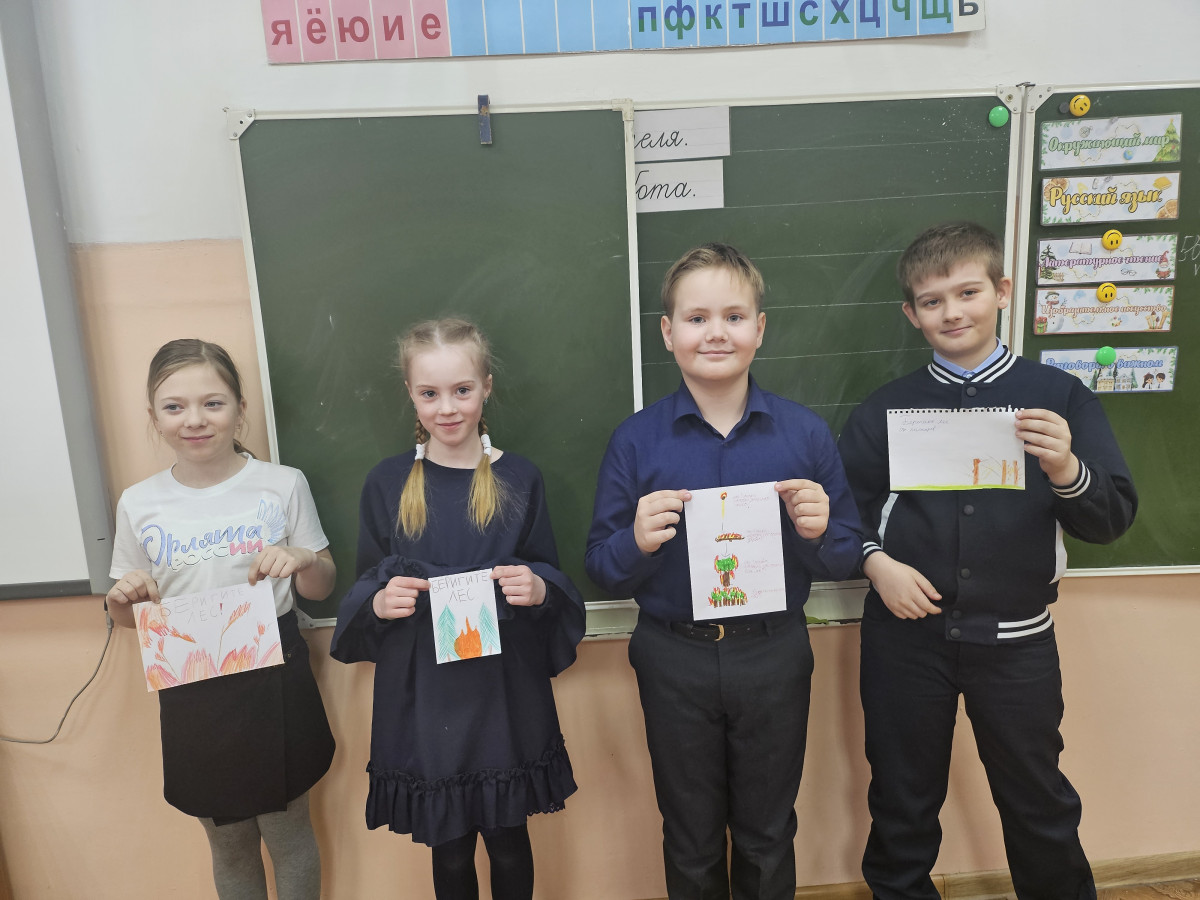 Постер к социальной практике: Вместе мы сила