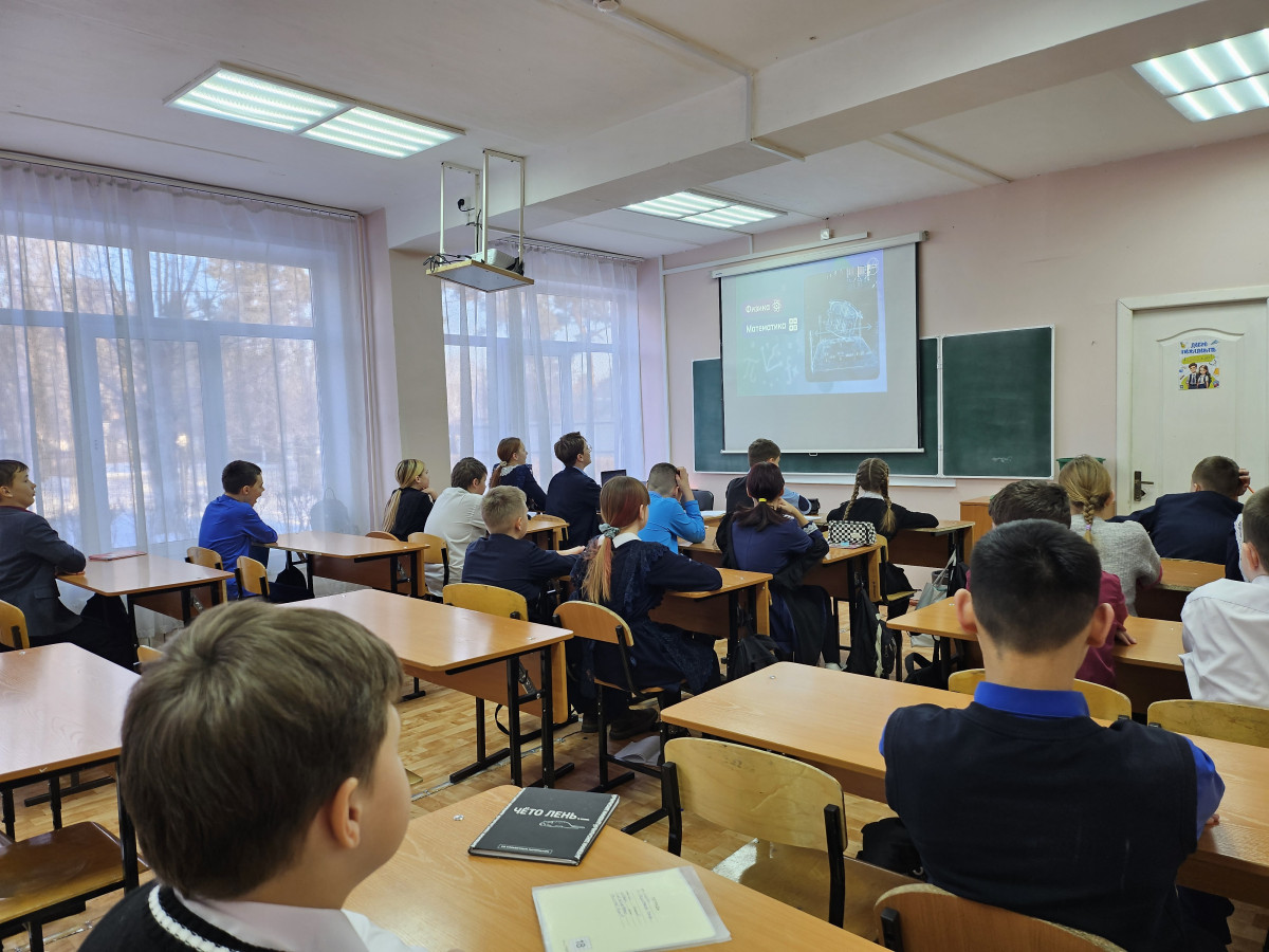 Постер к социальной практике: С праздником, мальчишки!