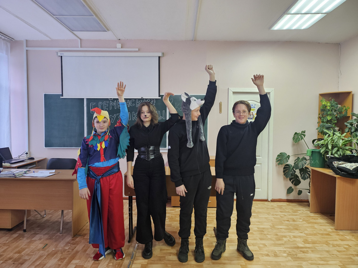 Постер к социальной практике: Мы едины.