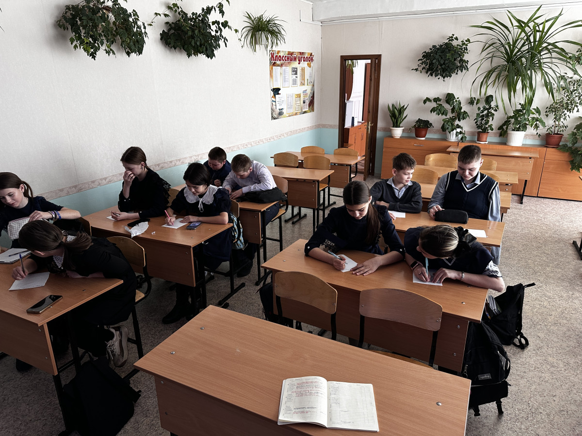 Постер к социальной практике: Письмо в будущее