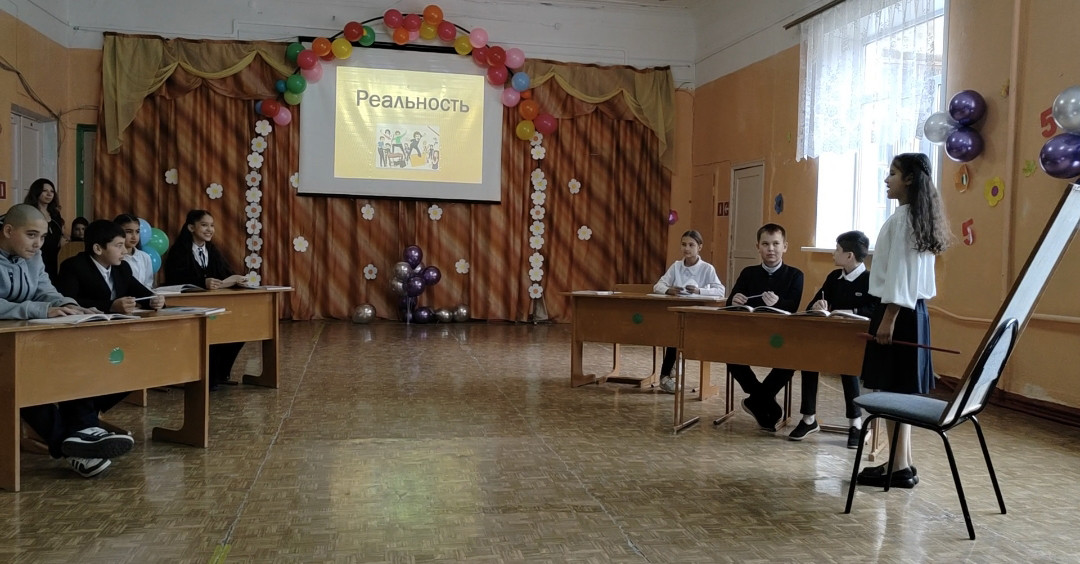 Постер к социальной практике: Гордое имя Учитель