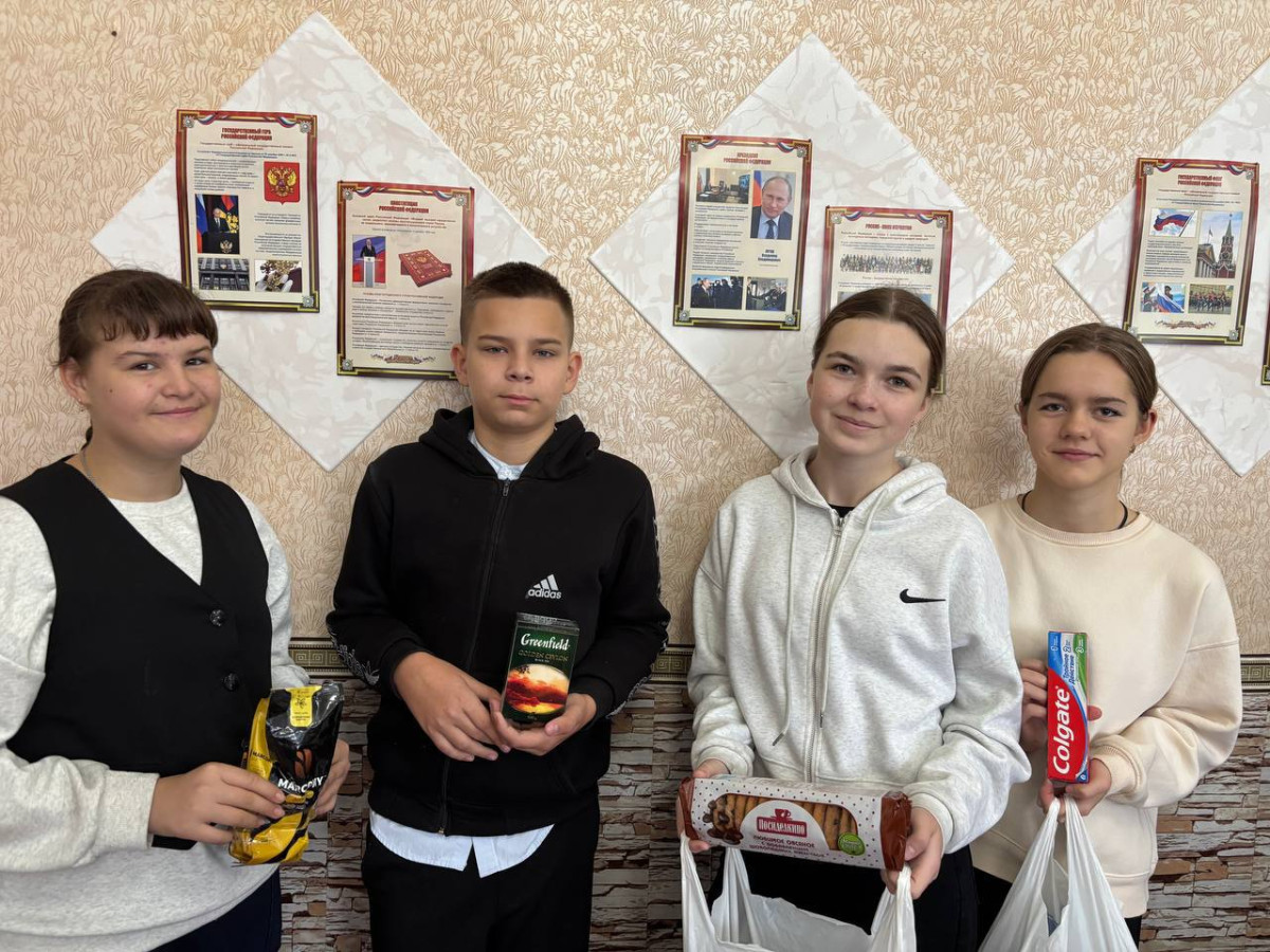 Постер к социальной практике: В единстве наша сила