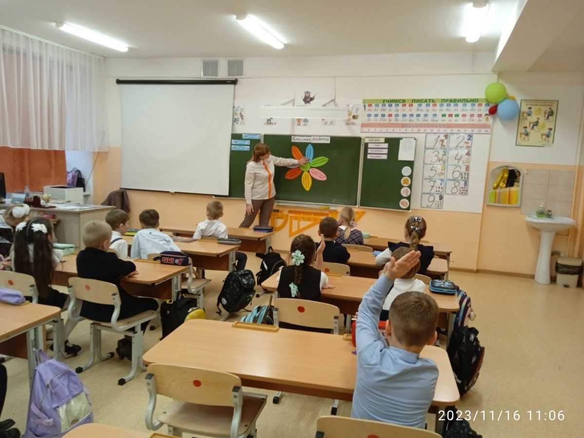 Постер к социальной практике: Дружба