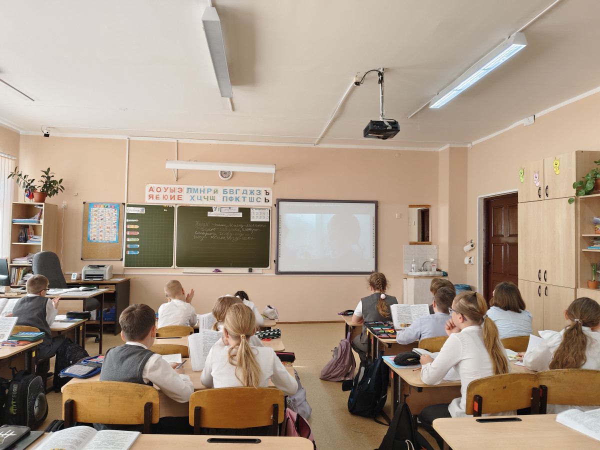 Постер к социальной практике: Радость познания.