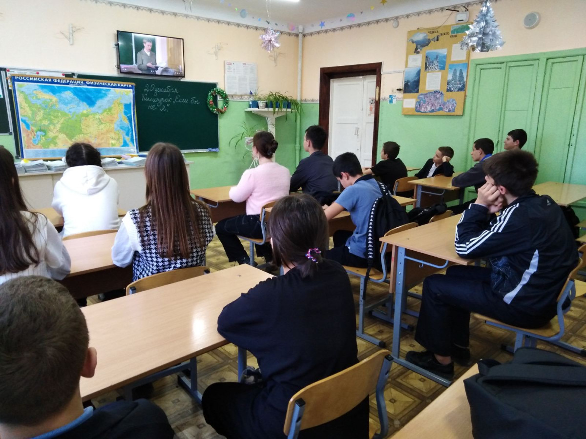 Постер к социальной практике: "Я созидаю будущее"