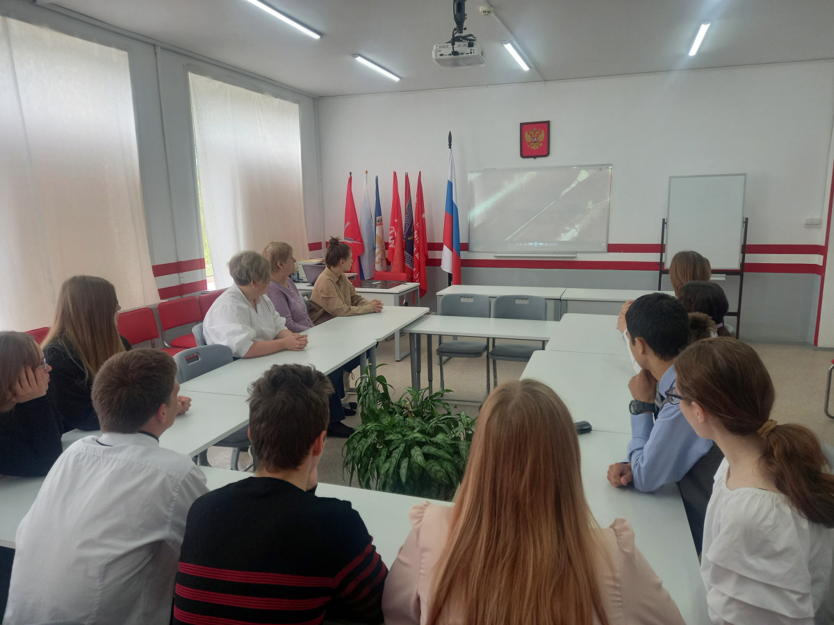 Постер к социальной практике: Понятие смелость и отвага
