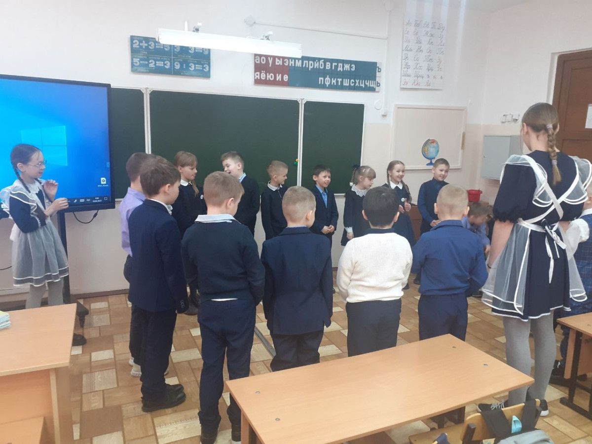 Постер к социальной практике: Урок дружбы