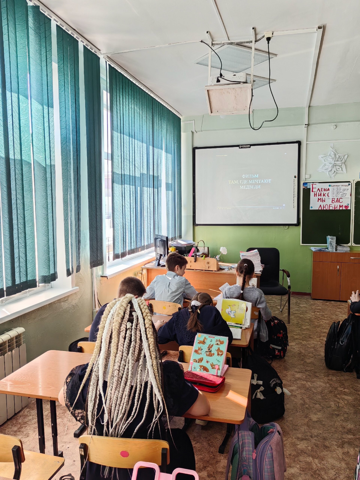 Постер к социальной практике: "Безопасность младших - ответственность старших"