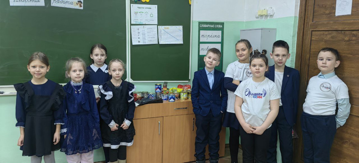 Постер к социальной практике: Спасибо тебе, герой!