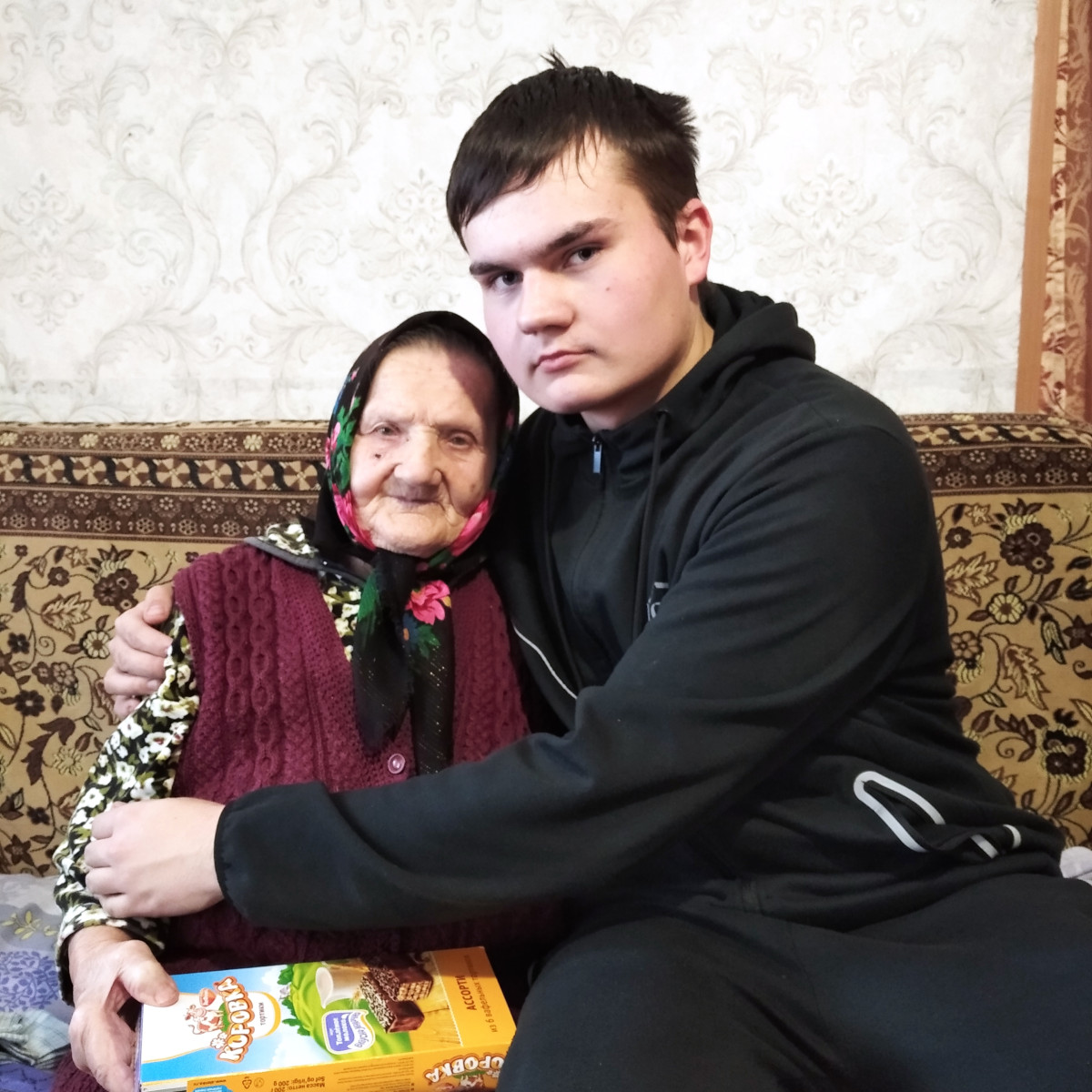Постер к социальной практике: Любовь к ближнему