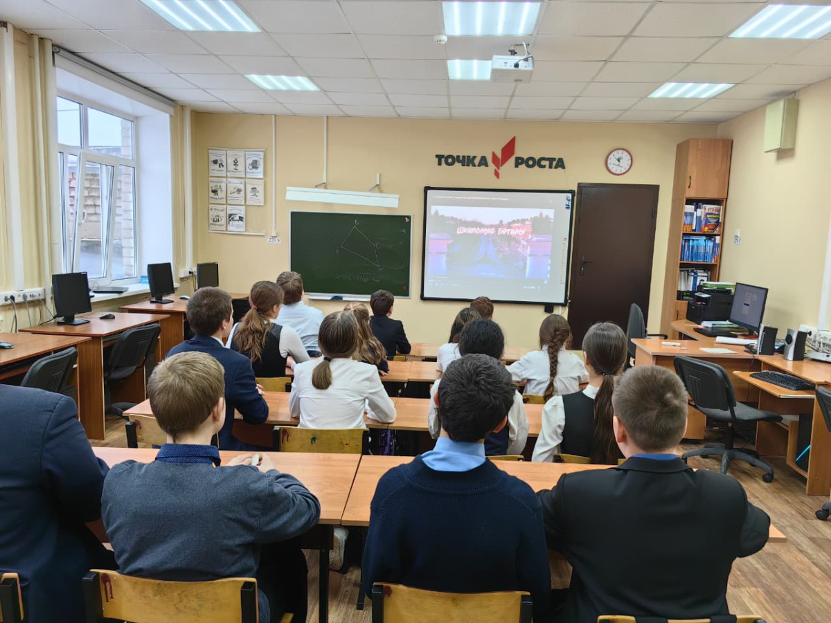 Постер к социальной практике: Команда мечты