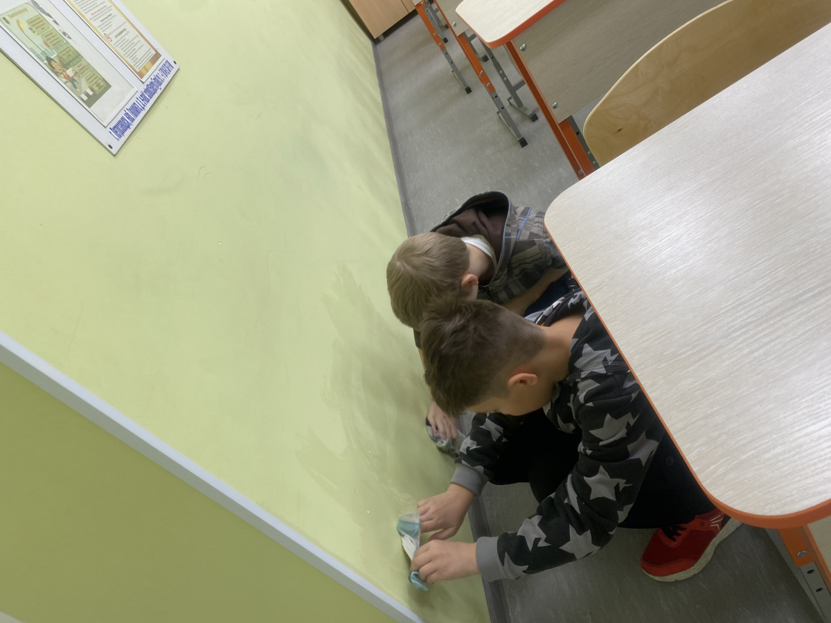 Постер к социальной практике: Начни с малого