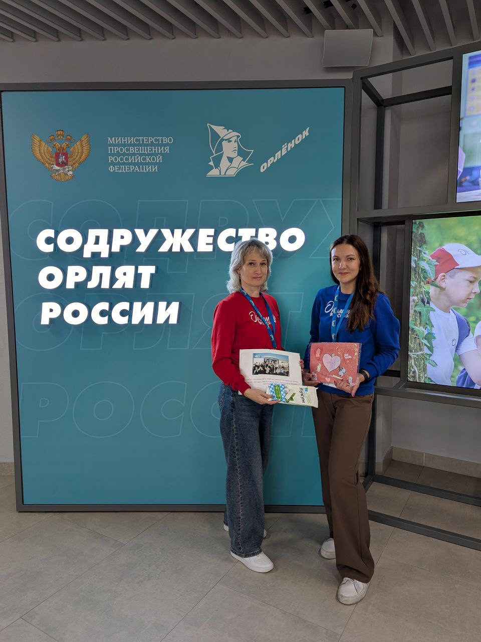 Фотография социальной практики №92801 - Дружные орлята