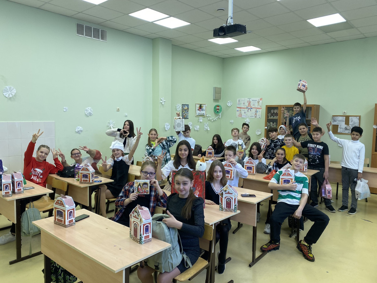 Постер к социальной практике: Новогоднее настроение