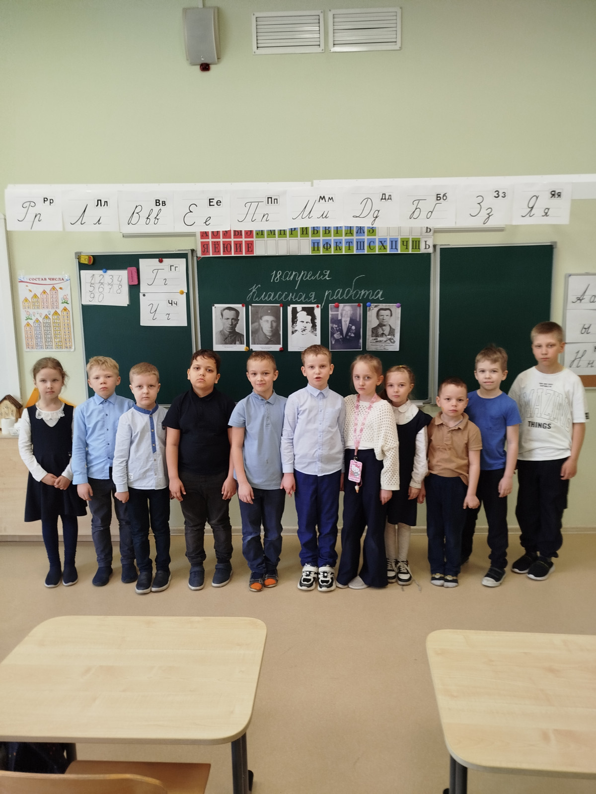 Постер к социальной практике: Думать тишину