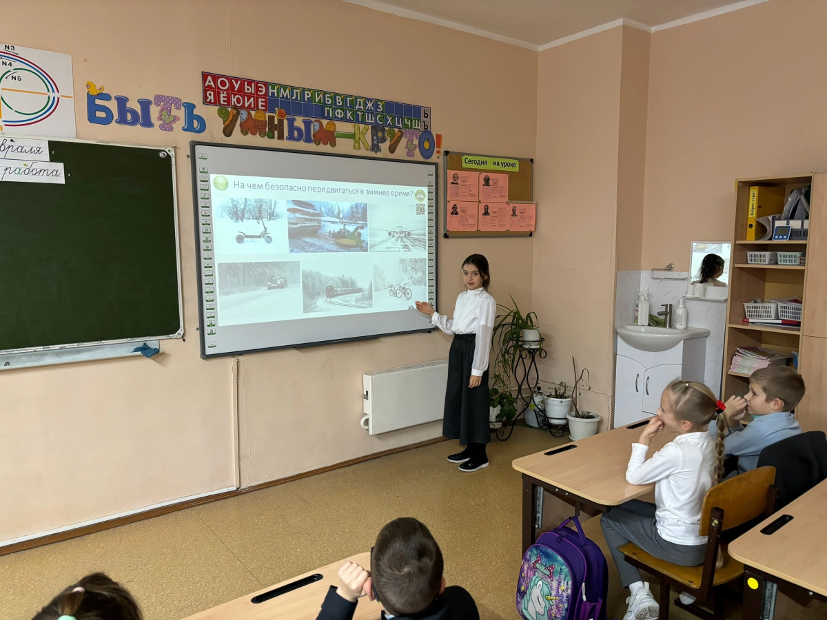 Постер к социальной практике: Торопись жить