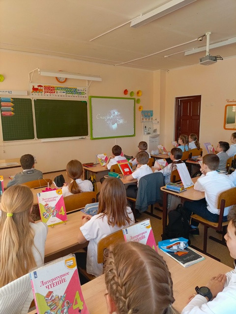 Постер к социальной практике: Подвиг