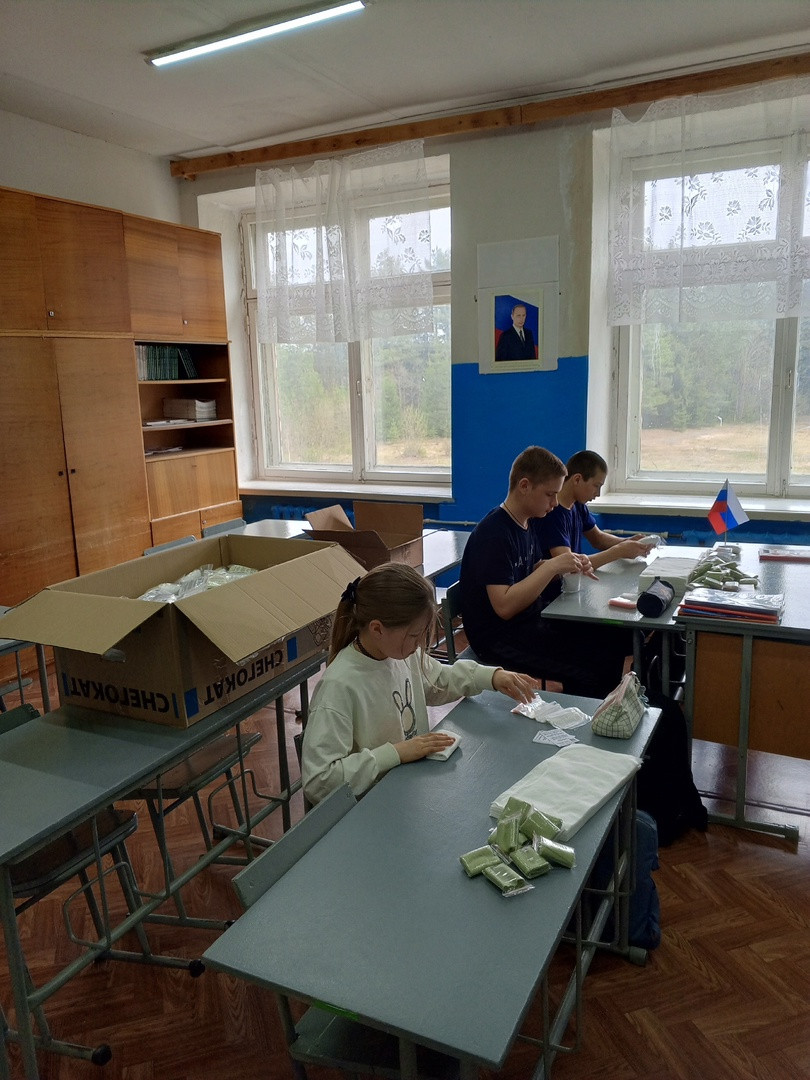Постер к социальной практике: Маленькое дело - большая польза.