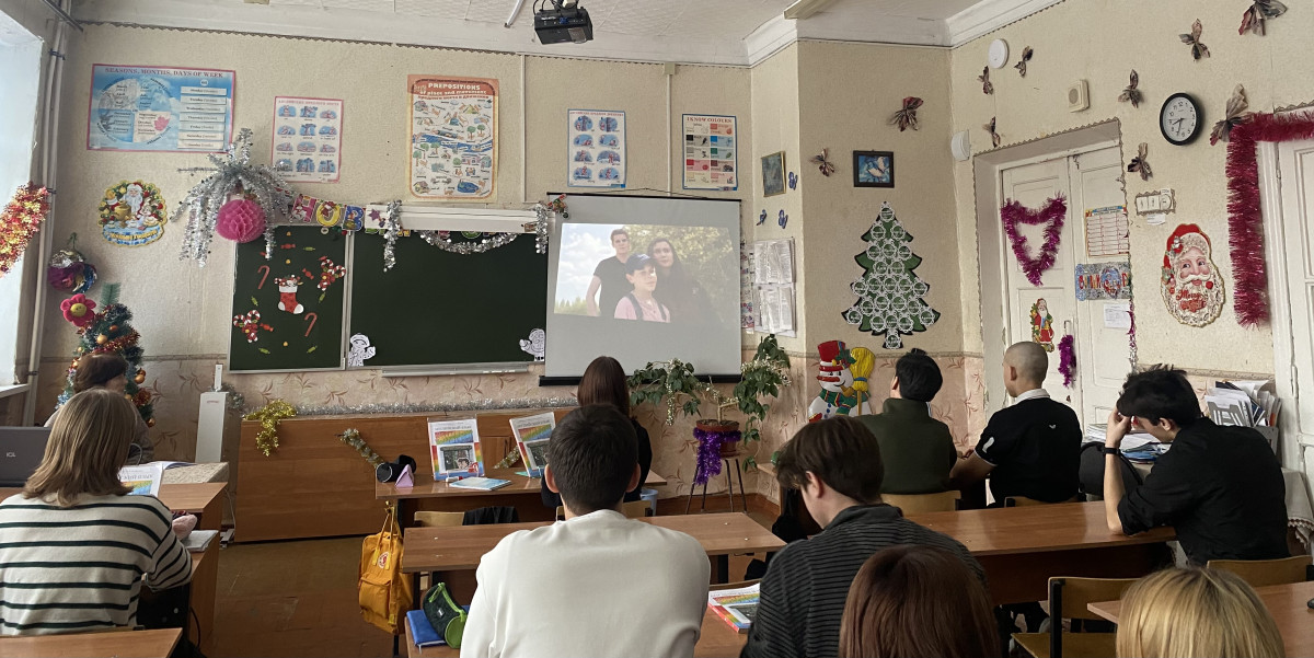 Постер к социальной практике: Воспитание ответственности перед собой