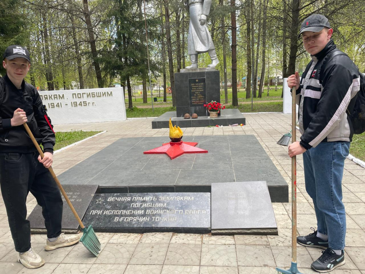 Постер к социальной практике: Каждый, кто ходит по земле, имеет свои обязанности в жизни