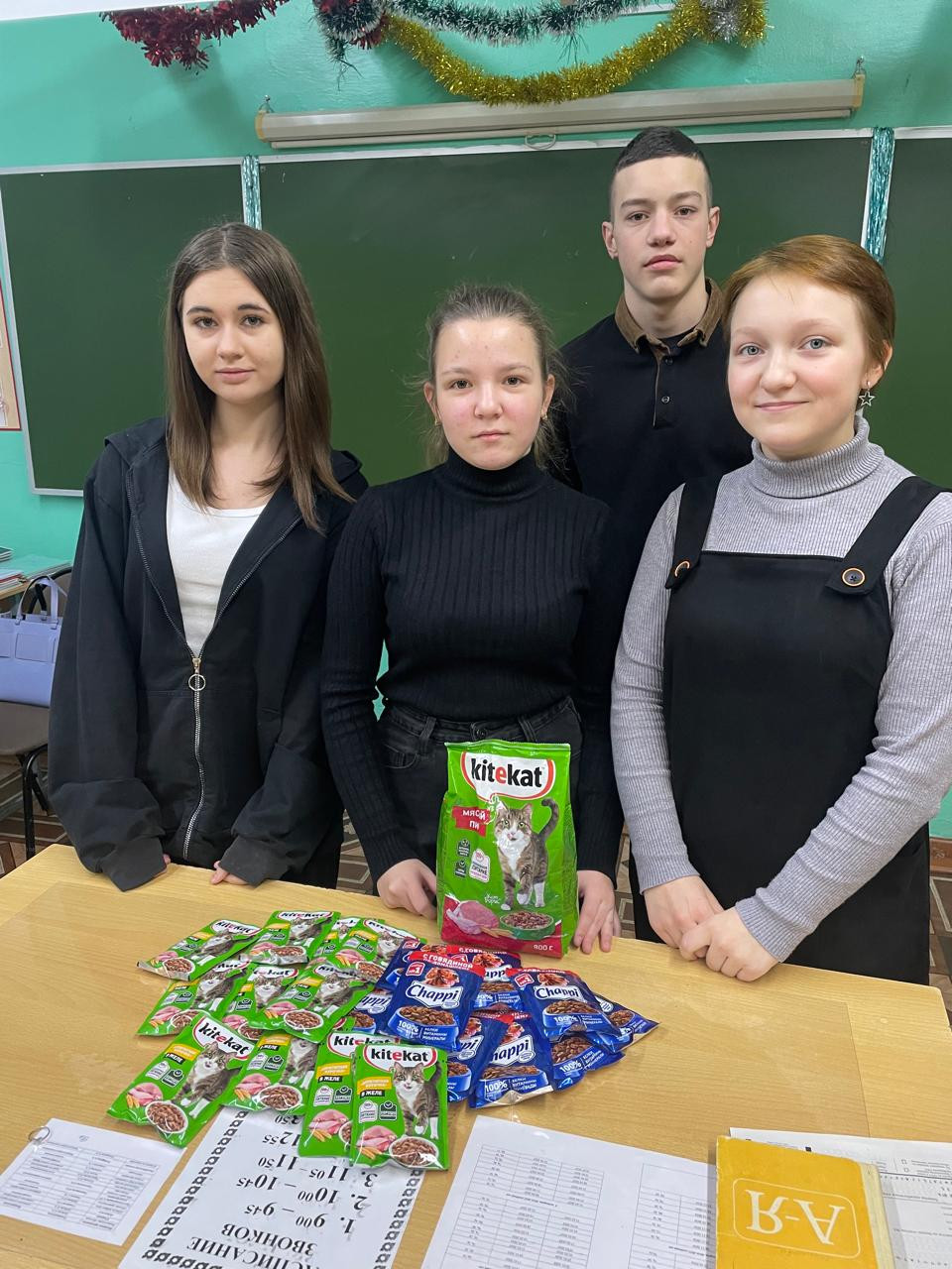 Постер к социальной практике: Уроки добра: от слов к делу