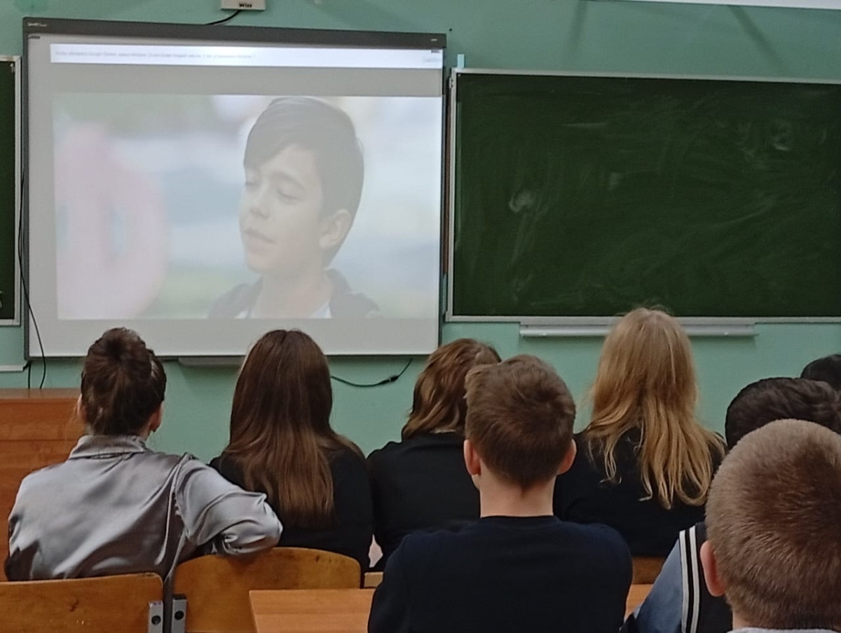 Постер к социальной практике: Урок единства и ответственности по фильму «Здесь есть душа»