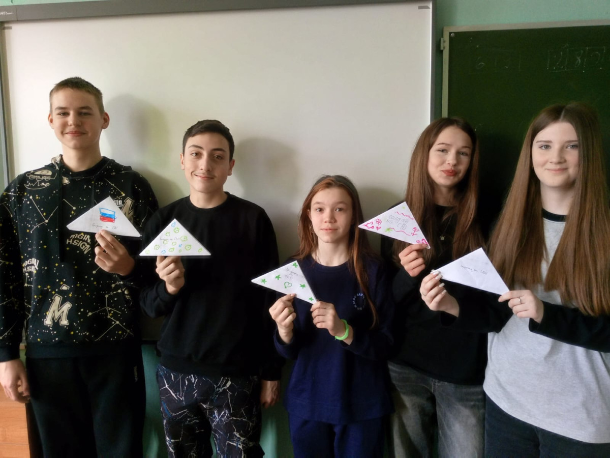 Постер к социальной практике: Счастье в добрых делах