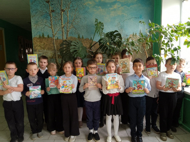 Постер к социальной практике: Хорошее дело