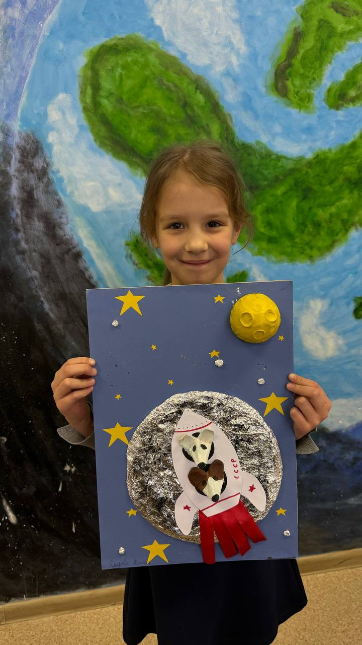 Постер к социальной практике: ❝ Астрономия заставляет душу смотреть вверх и ведет нас из этого мира в другой. ❞