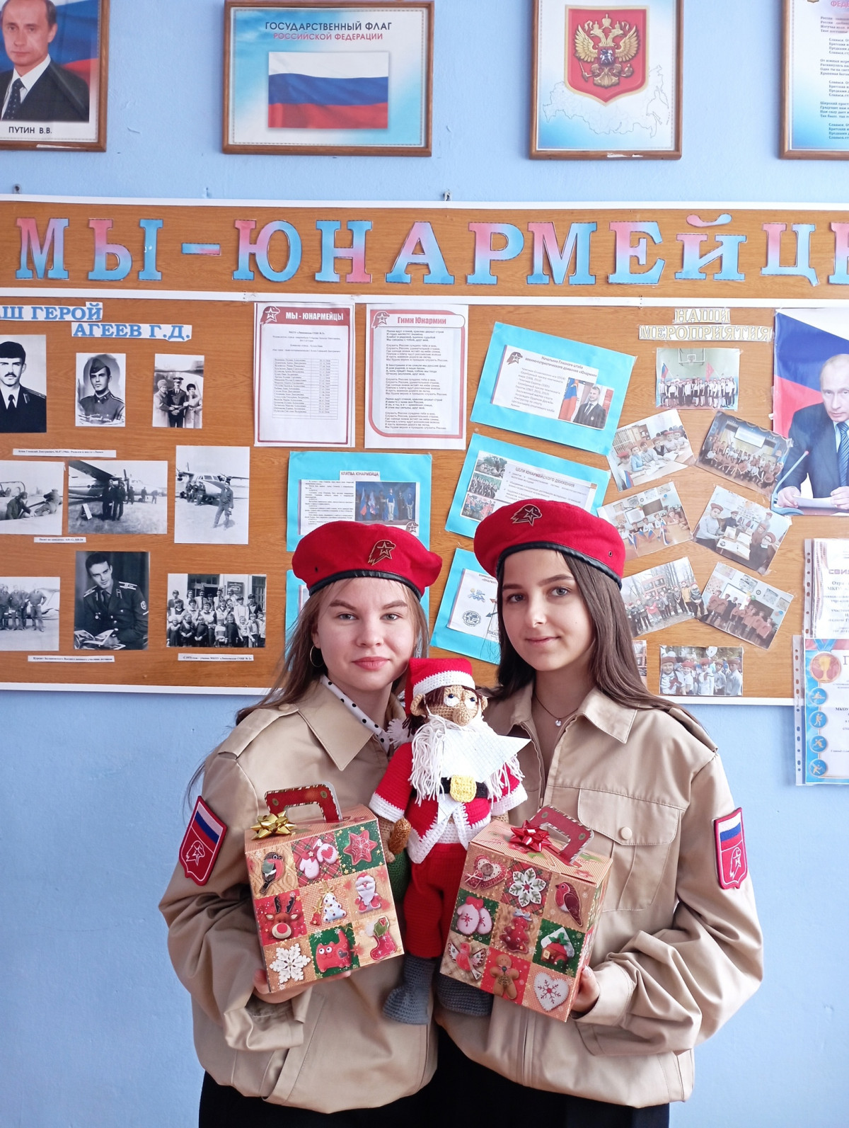 Постер к социальной практике: Правильный выбор!