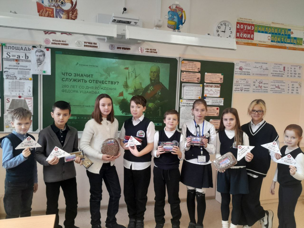 Постер к социальной практике: "Тульский пряник для солдата"